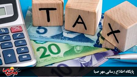 لزوم رصد حساب‌های درآمدی افراد برای درآمدهای مالیاتی