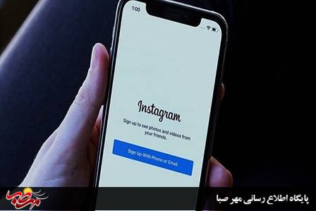 وقتی اینستاگرام قوانین خودش را هم قبول ندارد / چرا اینستاگرام ایرانی نداریم