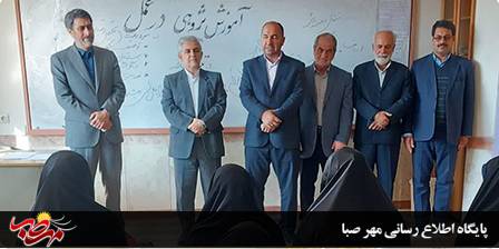 آغاز کلاسهای حضوری مهارت آموزی دانشگاه فرهنگیان در شهرستان میانه