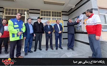 مقاوم سازی منازل روستایی شهرستان میانه عامل اصلی در کاهش خسارت و تلفات زلزله سال ۹۸ بود