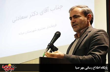 توسعه دانشکده فنی و مهندسی میانه سبب تامین نیازها و تربیت نیروی متخصص است
