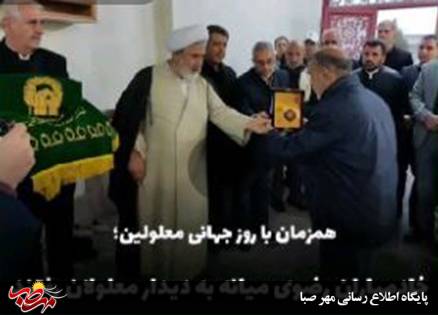خادمیاران رضوی به دیدار معلولین مرکز امام علی (ع)میانه رفتند