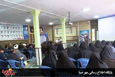 مسئول نمایندگی ولی فقیه سپاه میانه:بنیان آرمانهای ما بر استکبارستیزی استوار است