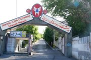 پذیرش دانشجو در ۵۸ رشته کارشناسی پیوسته و کاردانی ناپیوسته دانشگاه آزاد اسلامی میانه