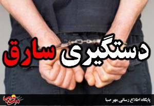 دستبند پلیس “میانه” بر دستان سارق سیم کابل