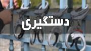 دستگیری سارق سابقه دار با ۱۶ فقره سرقت در میانه