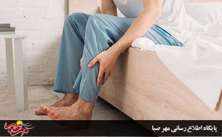 علت سندروم پای بی قرار چیست؟ / روش های درمان