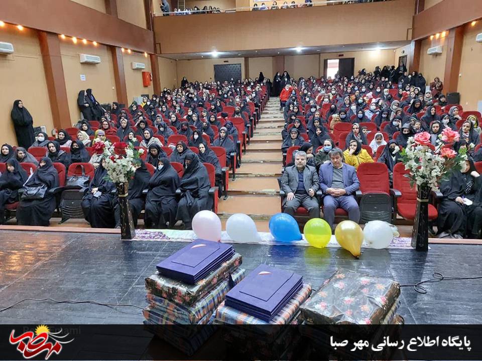 مراسم گرامیداشت مقام زن