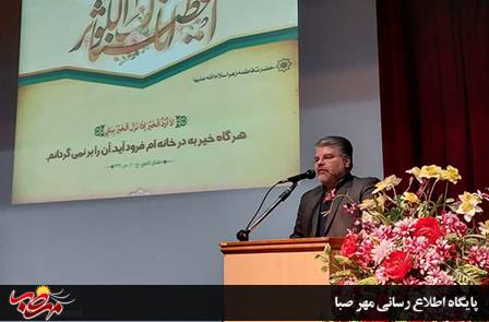 در دفاع از حقوق زن، بهترین دین، اسلام و بهترین کشور؛ ایران است
