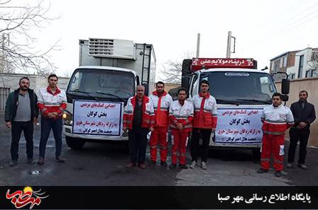 ارسال ۲۵۵ محموله کمک مردمی از آذربایجان شرقی به زلزله زدگان شهرستان خوی