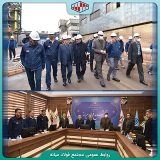 بازدید معاون وزیر صمت و رئیس هیات عامل ایمیدر از مجتمع فولاد میانه
