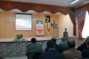 برگزاری مراسم گرامیداشت چهل و چهارمین سالگرد پیروزی انقلاب اسلامی در بخش کندوان