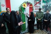 بمناسبت آغاز دهه مبارک فجر زنگ انقلاب در میانه نواخته شد