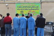 دستگیری ۹۵سارق و کشف ۱۳۴فقره سرقت در ۴۸ ساعت در آذربایجان شرقی