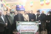 رزمایش الی بیت المقدس ۱۳ در شهرستان میانه برگزار شد