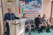 زندگی آبرومندانه با تحمل مشکلات؛ اعتماد به خدا و خودباوری میسر است