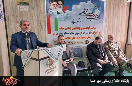 زندگی آبرومندانه با تحمل مشکلات؛ اعتماد به خدا و خودباوری میسر است