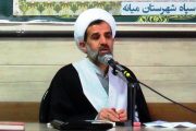 مسئول نمایندگی ولی فقیه سپاه میانه: حضور بی نظیر مردم در راهپیمایی ۲۲ بهمن جزو الطاف الهی بود