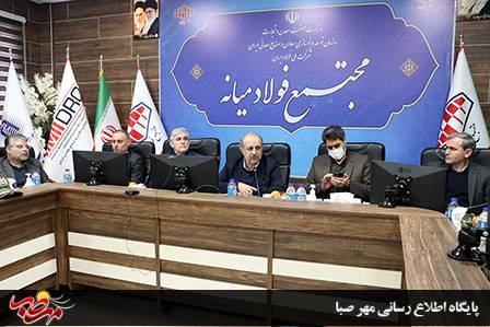 طرح فاز ۴ فولاد در ۳ ماهه اول سال آتی عملیاتی می شود