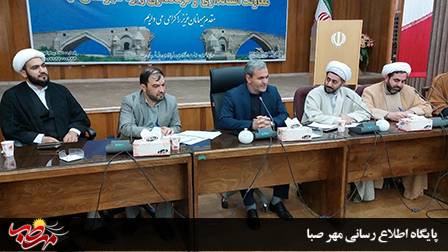 با حضور رئیس ستاد اقامه نماز استان جلسه ستاد اقامه نماز در میانه برگزار شد