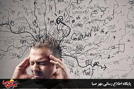 چگونه افکار منفی را از زندگی خود حذف کنیم؟