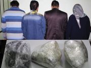 کشف ۵ کیلوگرم تریاک در پوشش خانواده در میانه