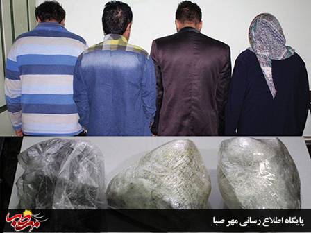 کشف ۵ کیلوگرم تریاک در پوشش خانواده در میانه