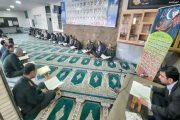 اولین محفل انس با قرآن کریم در سپاه میانه برگزار شد