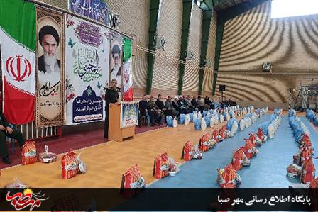 بمناسبت گرامیداشت میلاد امام حسن(ع)؛ رزمایش کمک مومنانه توسط سپاه میانه برگزار شد