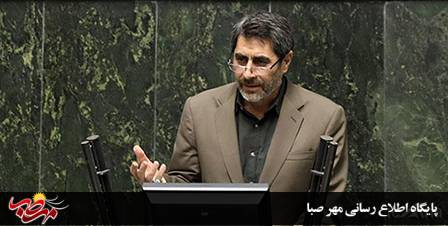 حسینی نماینده مردم میانه در تذکر شفاهی: احضار افراد بی‌حجاب نه عملی است و نه حکیمانه