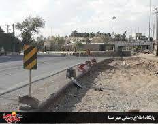 کمربندی میانه، مرهمی که خود زخم شد