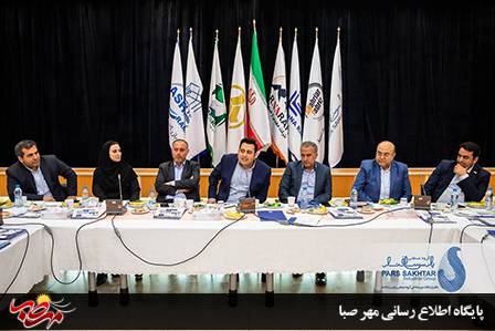 برگزاری همایش هم اندیشی مدیران روابط عمومی های زیر مجموعه شرکت ملی فولاد ایران