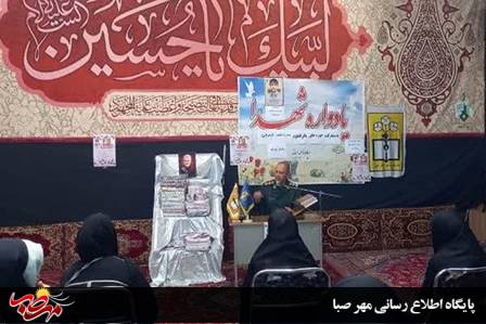 جانشین فرمانده سپاه میانه: کشور ما به برکت وجود امام رضا(ع) و خواهرش، ام القرای جهان اسلام است
