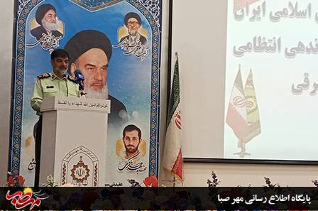 نیروی انتظامی باید آسایش خود را مشتاقانه فدای آرامش و امنیت مردم کند