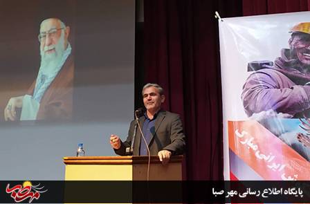 فرماندار ویژه میانه بر لزوم نهادینه شدن دفاع قانونی از کارگر در جامعه تاکید کرد