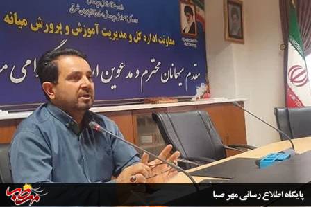 مدیر کانون بسیج فرهنگیان میانه: فعالیت های بسیج فرهنگیان، مدرسه محور و معلم محور است