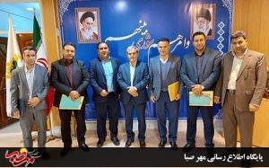 مراسم تجلیل از شوراها