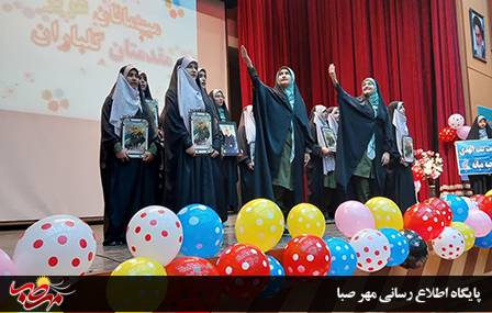 معاون سیاسی؛ اجتماعی فرمانداری ویژه میانه عفت، حیا و پاکدامنی بزرگترین سرمایه دختران .ماست