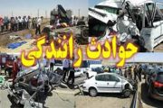 ۲فوتی و ۴ مجروح در محورهای مواصلاتی شهرستان میانه