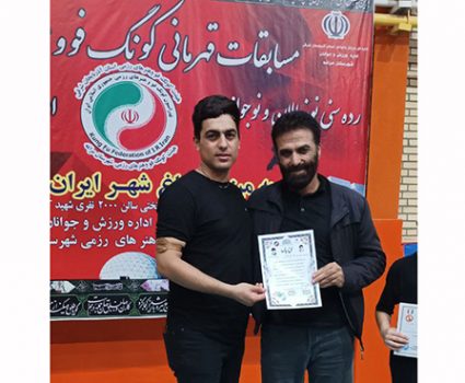 تقدیر از میثم رشتبر در مسابقات استانی انتخابی کشوری