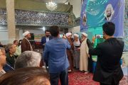 حجت الاسلام داوود حمیدی به عنوان امام جمعه شهر ترکمانچای میانه انتصاب شد