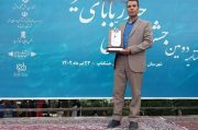 درخشش فیض اله بختیاری شاعر میانه ای در دومین جشنواره ملی ” حیدربابای شهریار”