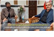 لزوم افزایش تعامل و همکاری عوامل اجرایی و نظارتی برای اجرای مطلوب انتخابات
