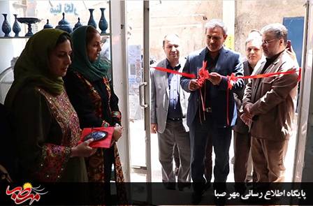همزمان با هفته ملی مهارت ۱۰ آموزشگاه آزاد زیرنظر فنی و حرفه ای در میانه افتتاح شد