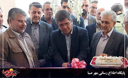 افتتاح اولین کلینیک تخصصی دندانپزشکی و کلینیک ناباروری در شهرستان میانه