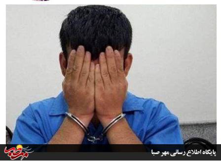 دستگیری سارق دوچرخه با ۴فقره سرقت در شهرستان میانه