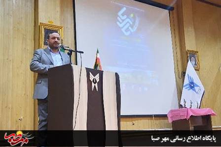 رویداد علمی “تا ثریا” در دانشگاه آزاد اسلامی میانه برگزار شد