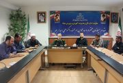 فرمانده سپاه میانه:فعالان مجازی در خط مقدم مقابله با جنگ رسانه ای دشمن هستند