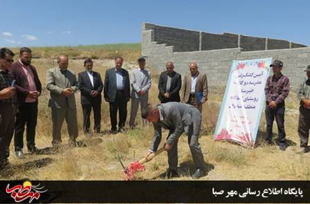 مدرسه دو کلاسه خیرساز روستای کله گاه از توابع بخش کندوان کلنگ زنی شد