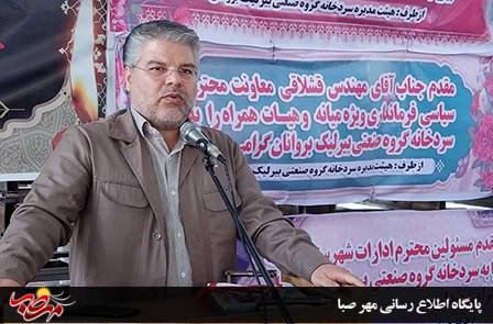 معاون سیاسی فرمانداری میانه: باید در کنار تولید محصول با کیفیت، روی برندسازی تمرکز شود